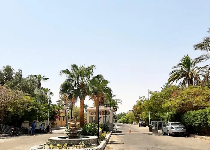Alam فندق مبيت وإفطار